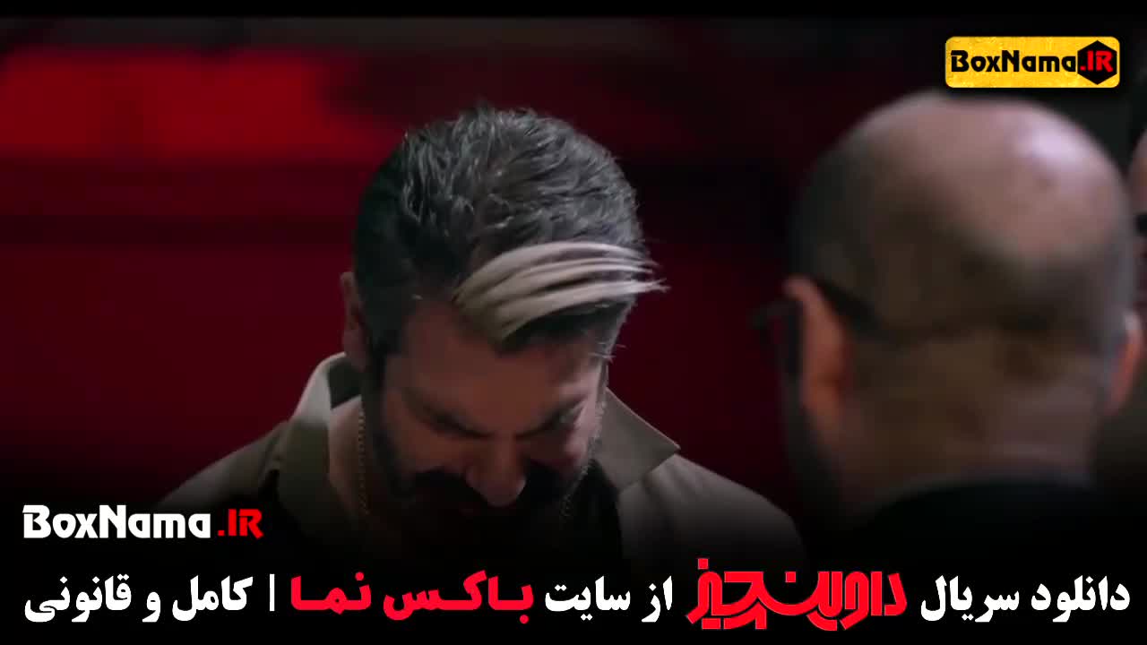 فیلم کمدی و طنز داوینچی سام درخشانی - سیما تیرانداز