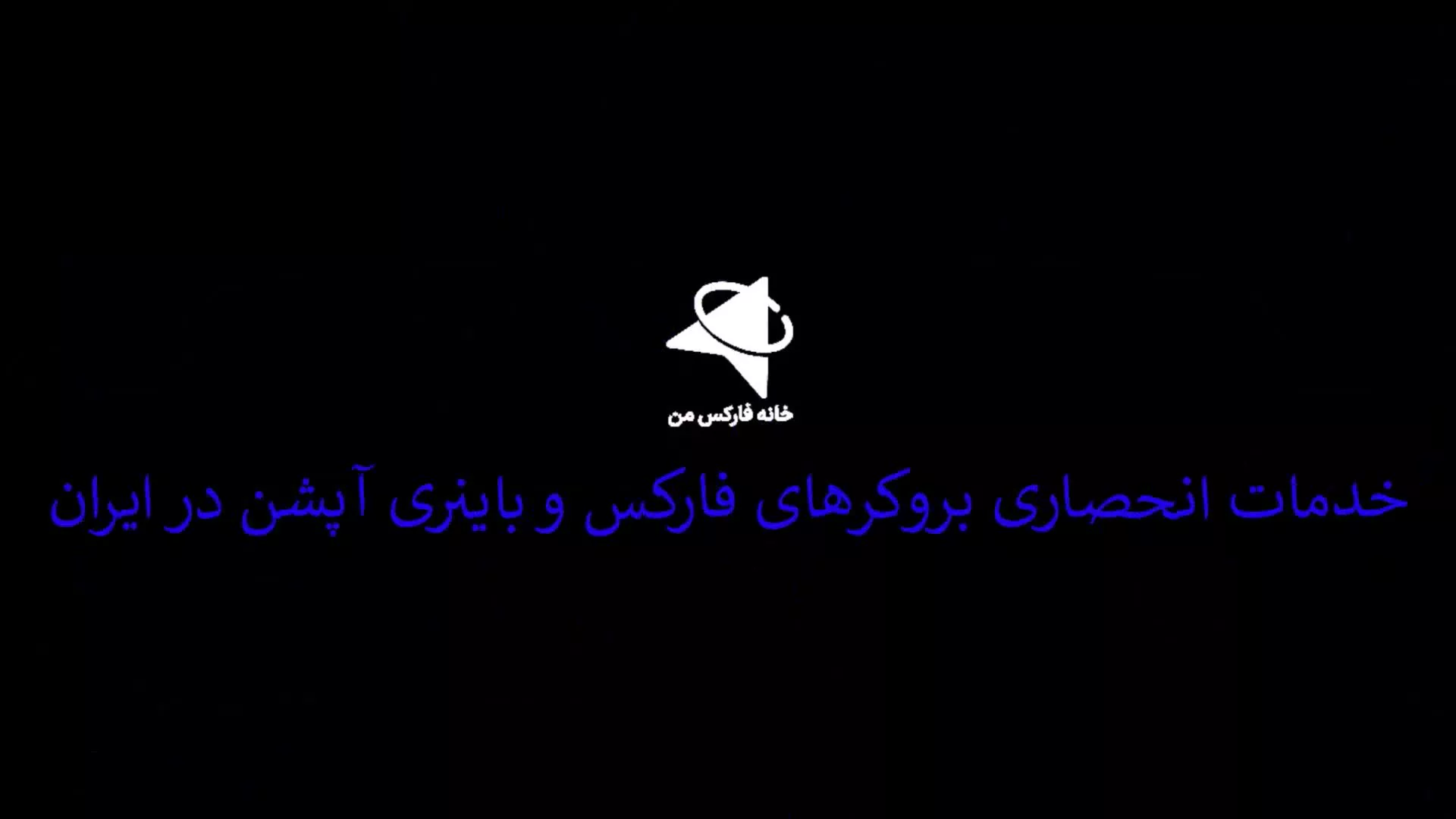 معرفی تقویم اقتصادی آلپاری - دریافت آخرین اخبار و تحلیل های اقتصادی در Alpari - ویدیو 150