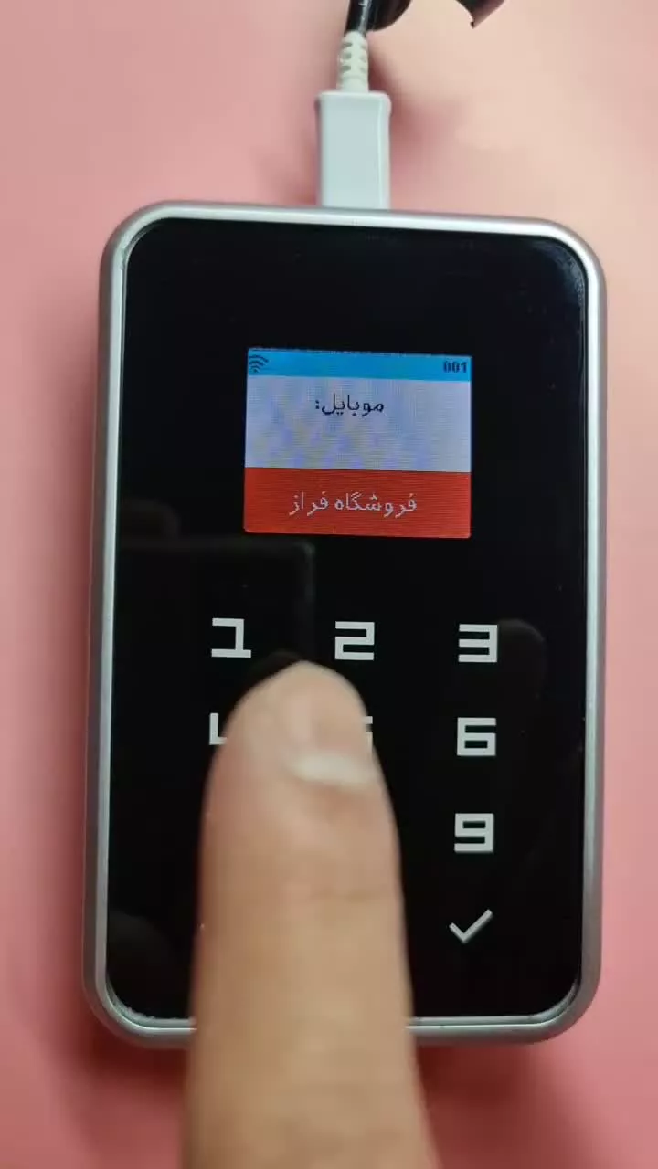 دستگاه ثبت شماره موبایل لمسی دایورت پلاس