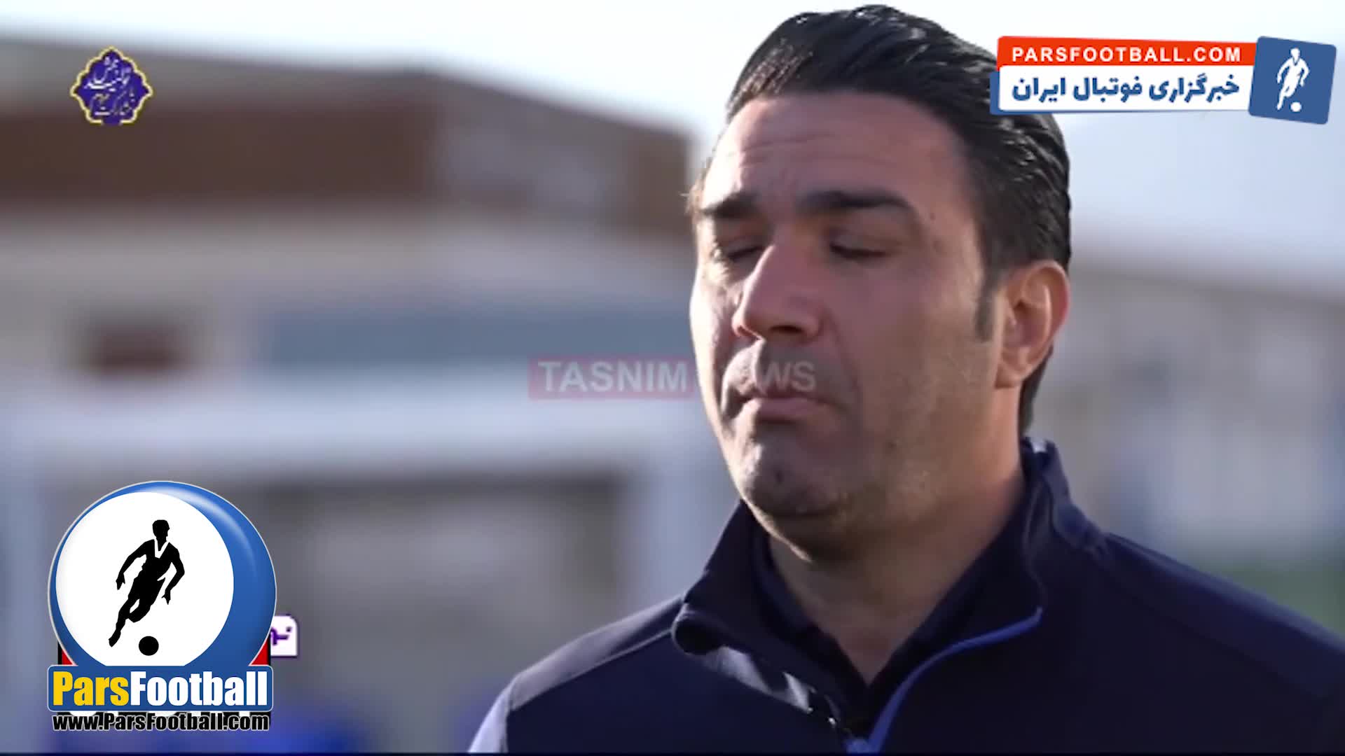 جواد نکونام : قرار باشد زبزرگی شوید ، باید «منیجر» باشید