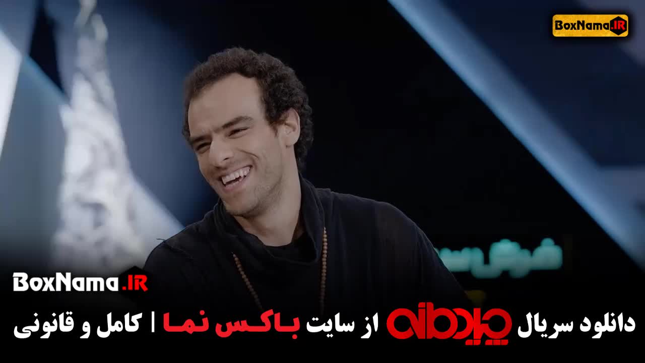 مسابقه چیدمانه مریم مومن قسمت ۱۰ دهم آخر