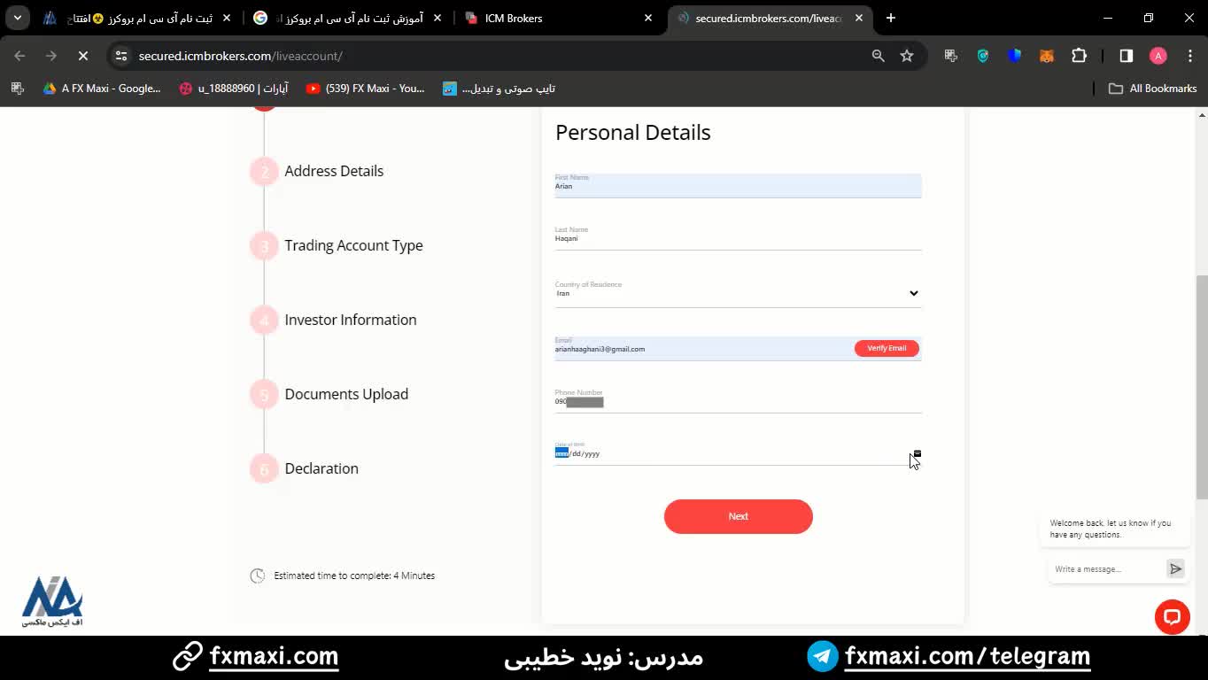 آموزش ثبت نام در آی سی ام بروکرز – مراحل ثبت نام در بروکر ای سی ام | ویدئو شماره 262
