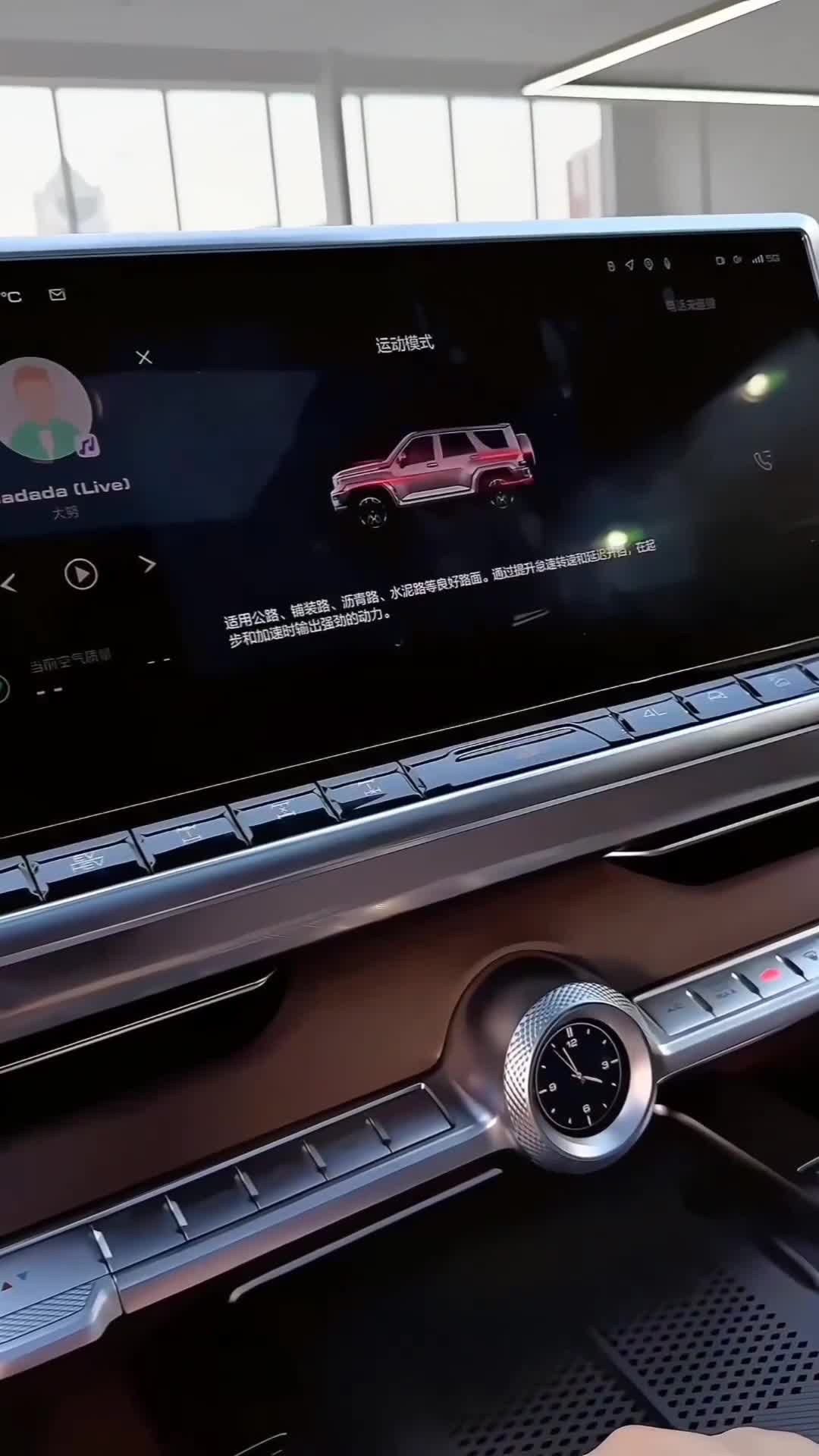 تانکی که غوغا کرده اینه