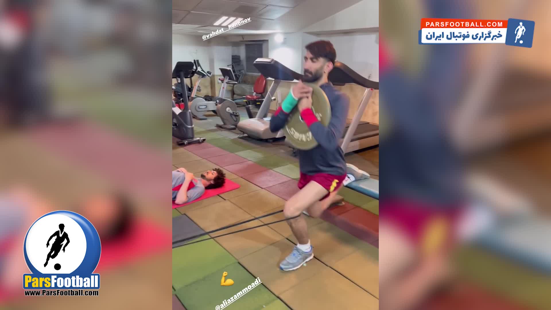 آخرین اخبار از مصدومیت علیرضا بیرانوند + سند