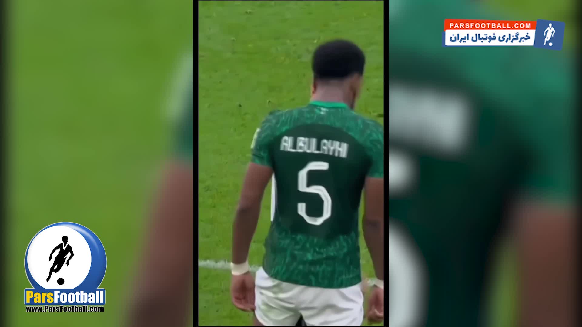 رونالدو انتقام مسی را گرفت + سند