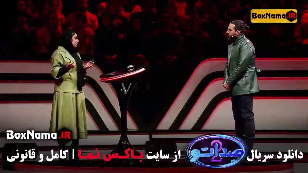 صداتو | Sedato | مسابقه موسیقایی پرمعما و جذاب صداتو