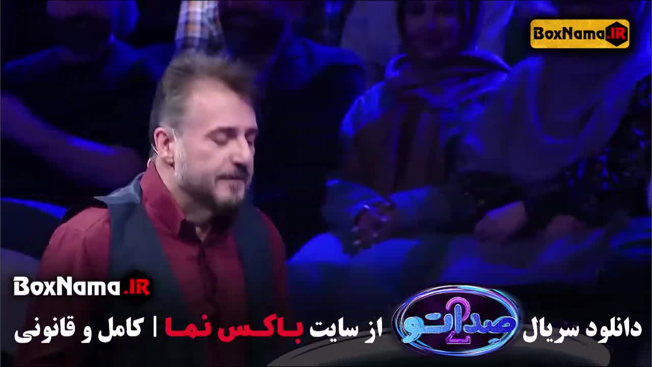 اجرای دیدنی و شنیدنی پسر امیرحسین مدرس داوران صداتو را غافلگیر کرد