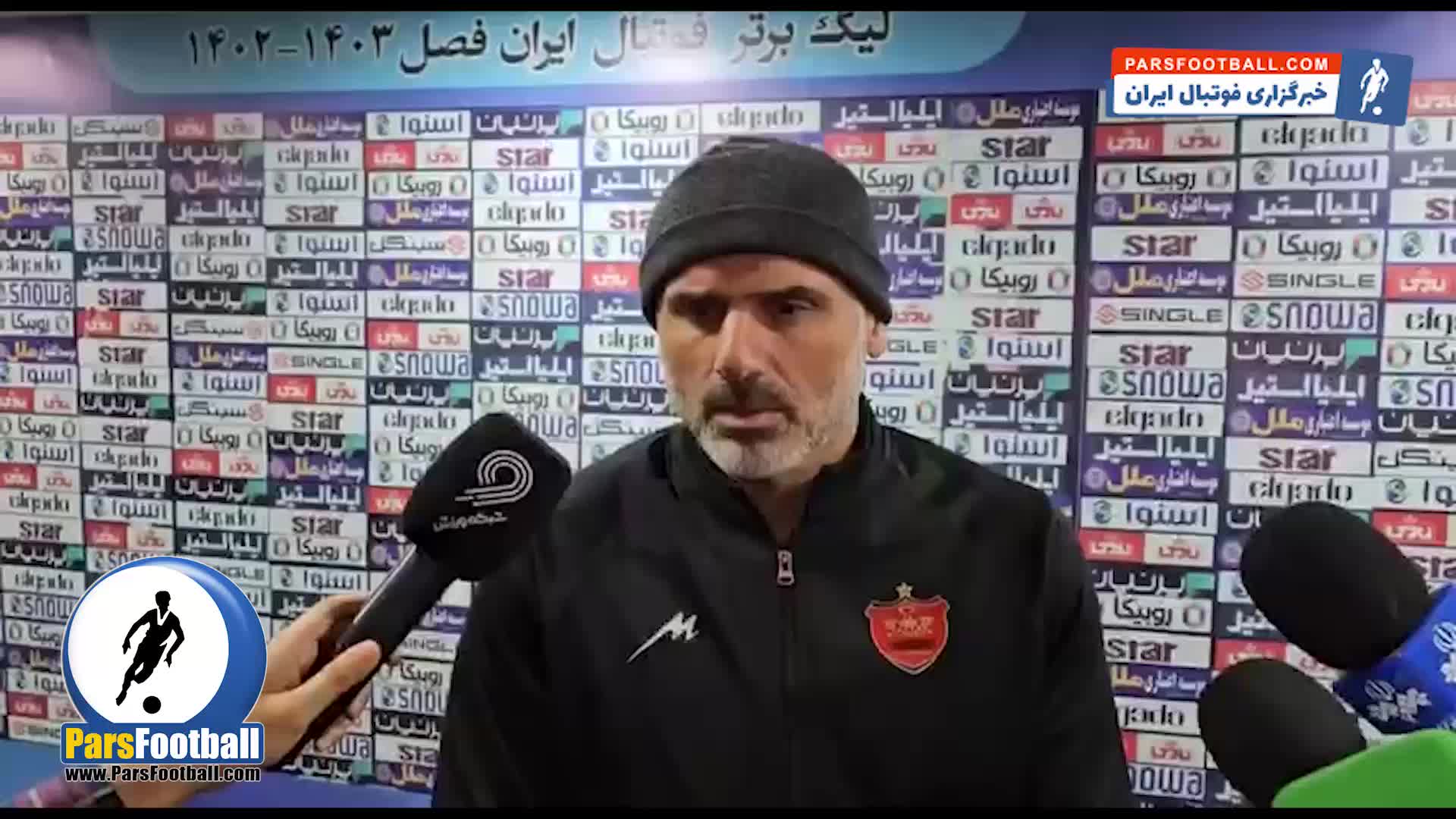 متلک سید جلال حسینی به استقلال + سند