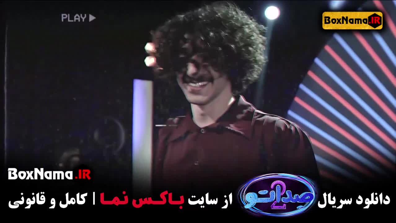 صداتو؛ معرفی مسابقه موسیقی معمایی + شیوه شرکت در برنامه