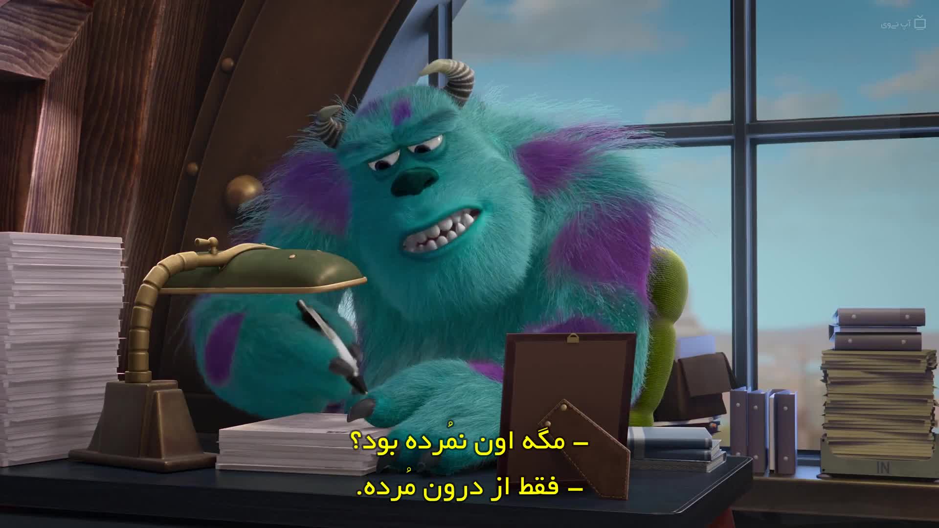 انیمیشن هیولاها در محل کار فصل ۲ قسمت ۱