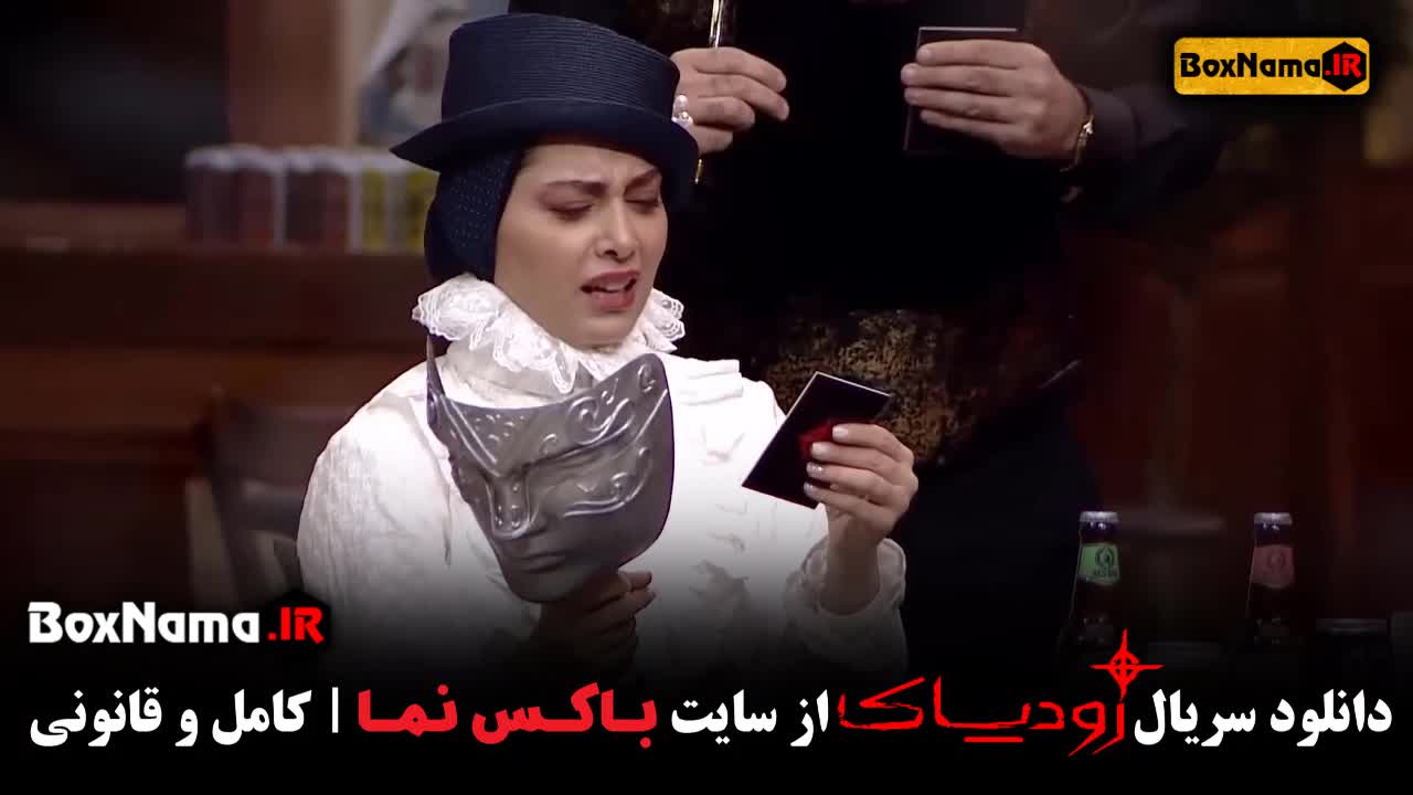 شب های مافیا زودیاک قسمت ۴