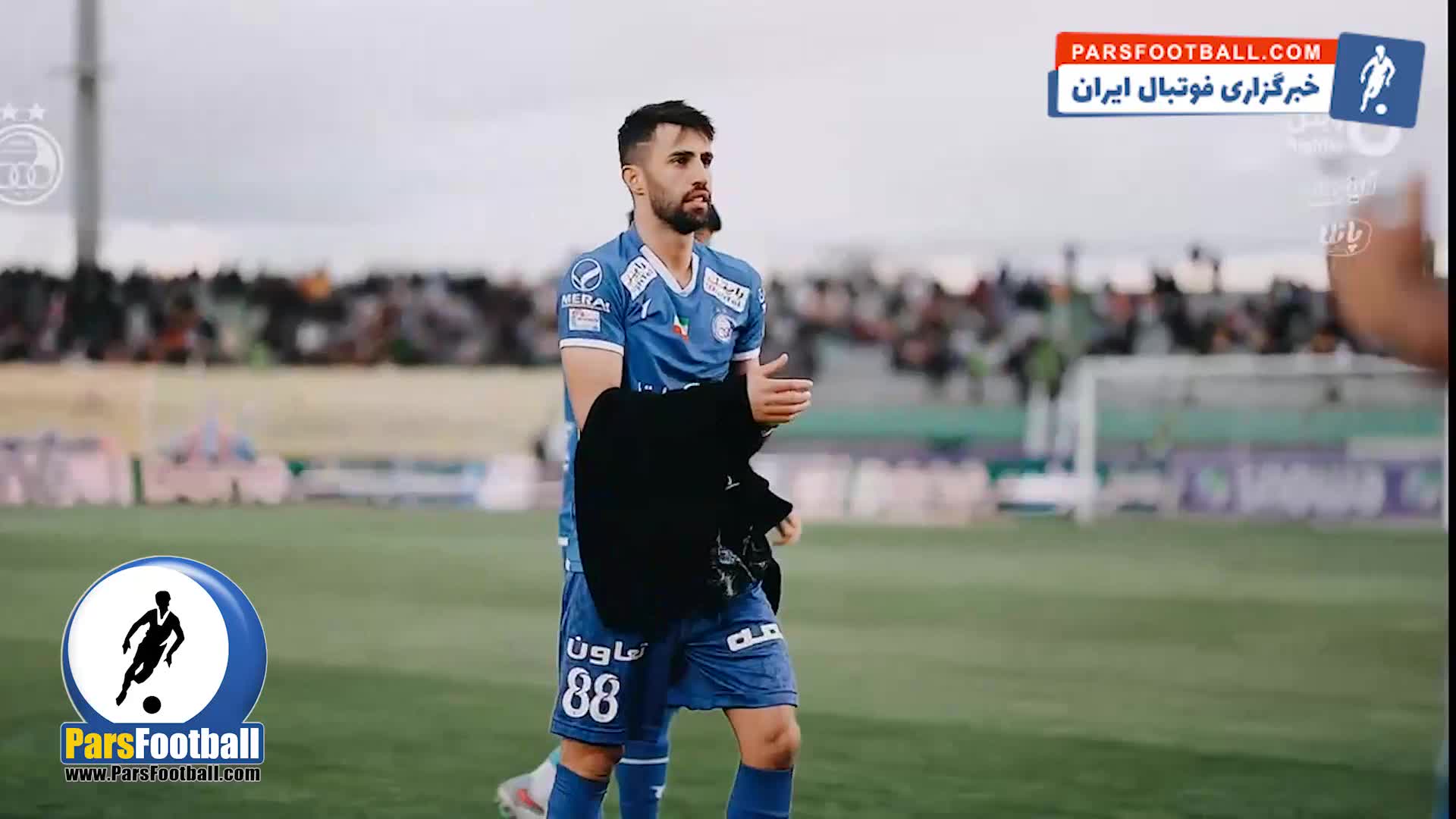 حواشی دیده نشده استقلال - آلومینیوم اراک + سند