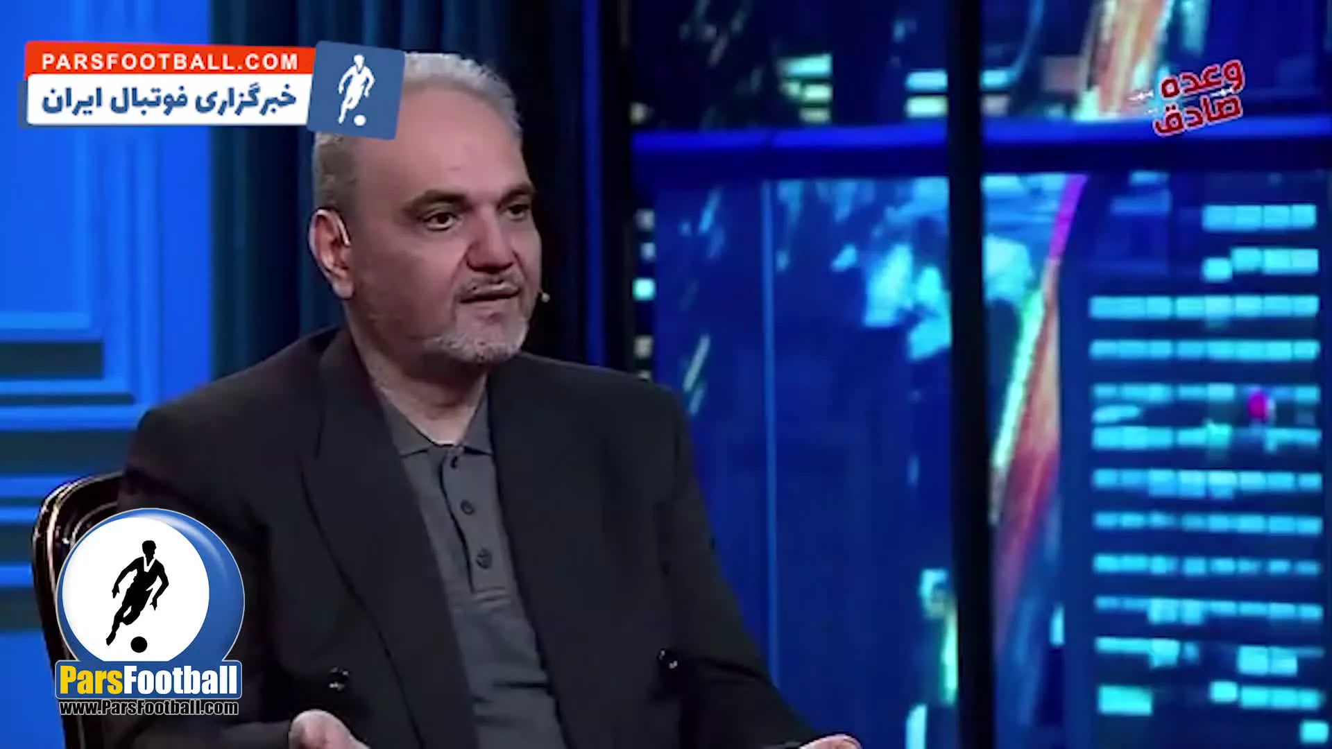 جواد خیابانی : مصاحبه من با مارادونا بعد از مرگم منتشر می‌ شود