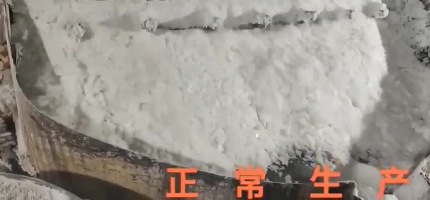 خرید هیدروکسید پتاسیم