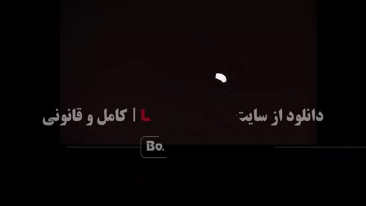 گناه فرشته قسمت چهاردهم