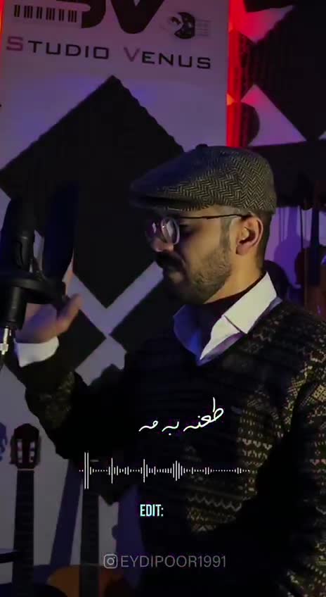 علی عیدی پور - ویدیو کلیپ آهنگ بختیاری عشق شیرینم