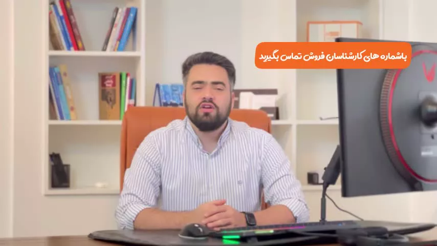 ساندویچ پانل سقفی چیست و آشنایی انواع آن