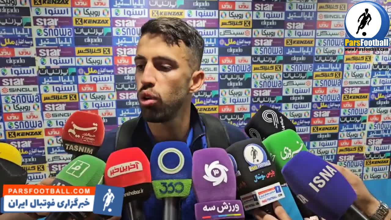 درخواست آرش رضاوند از سازمان لیگ + فیلم