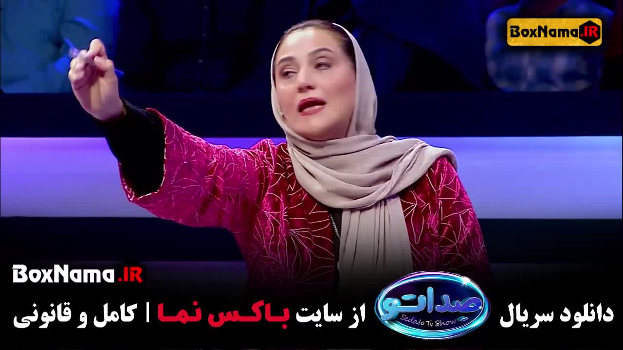 فصل دوم گیم شوی موزیکال صداتو ۲ قسمت ۱مجری محسن کیایی