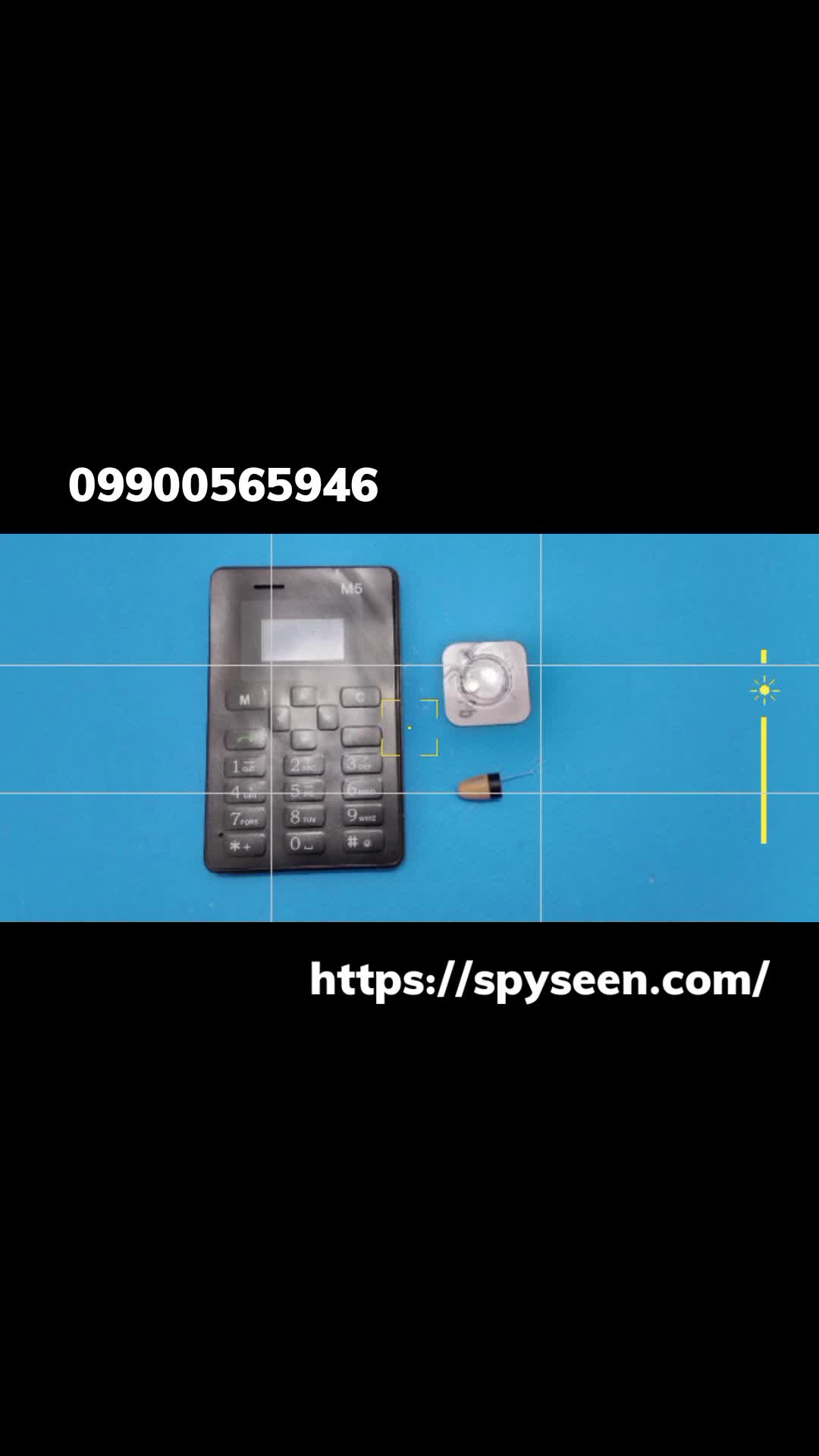 کیبورد برای هندزفری نامرئی 09900565946