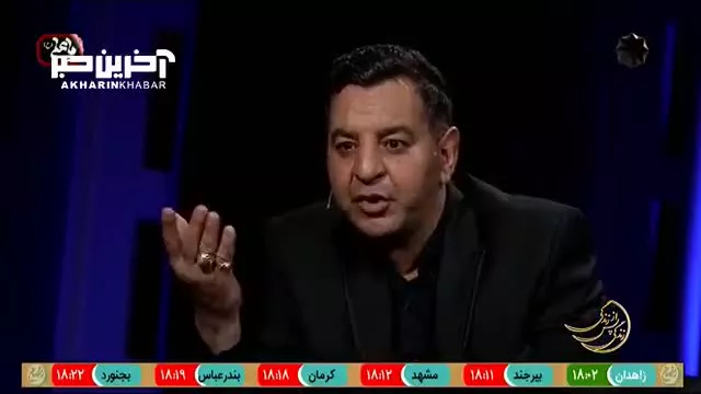 عذاب روح به خاطر کتک زدن خواهر و حق‌الناس