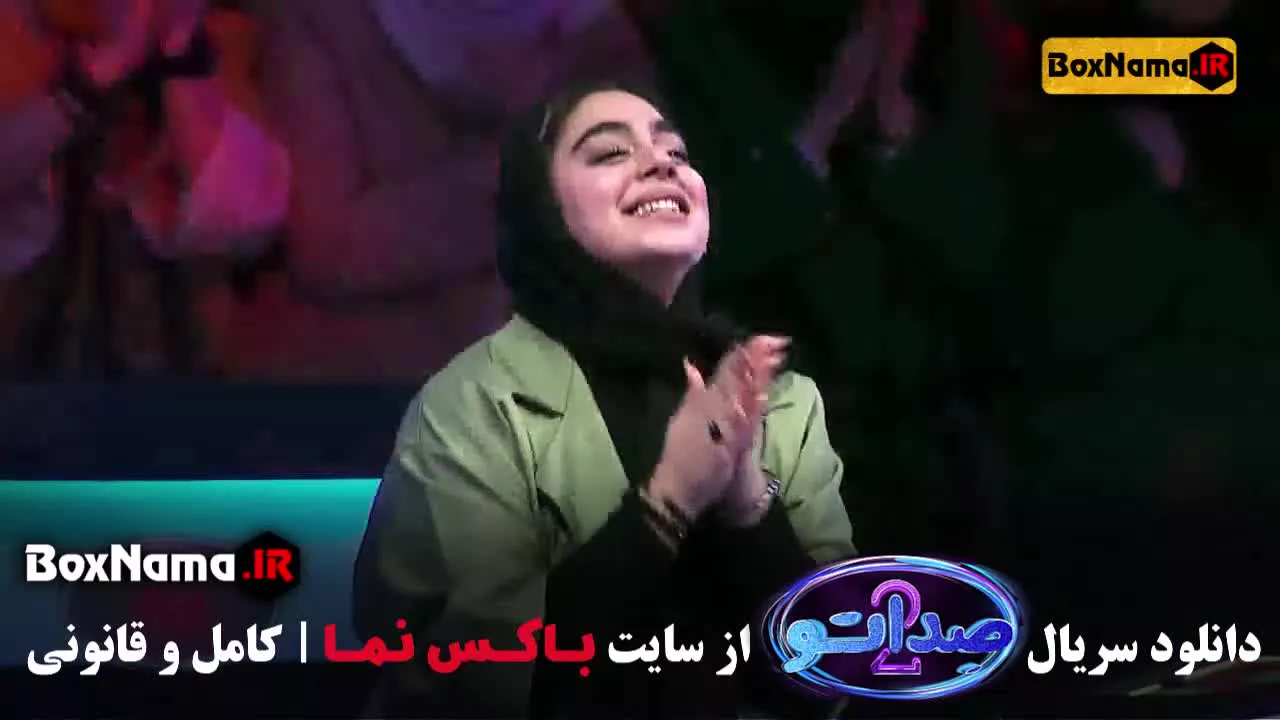 فصل دوم برنامه صداتو / دانلود قسمت دوم صداتو ۲ (مجری محسن کیایی)