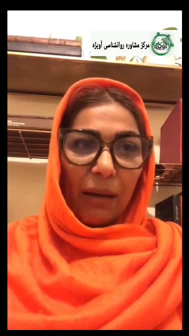 روابط جنسی قبل ازدواج