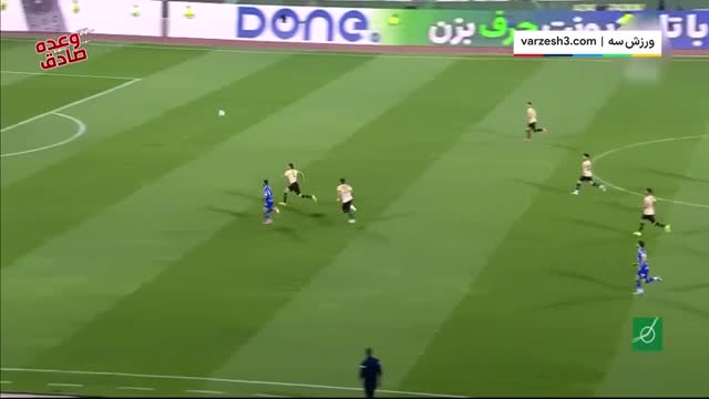 کارشناسی داوری دیدار استقلال شمس آذر قزوین