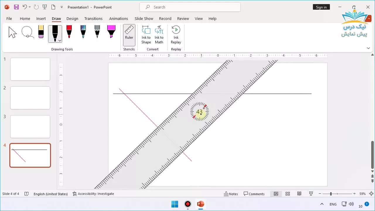 اصول طراحی اسلایدها، آموزش نرم افزار پاورپوینت (Power Point)– آکادمی نیک درس