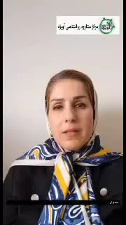 آشنایی با ویژگی های مردان تنوع طلب