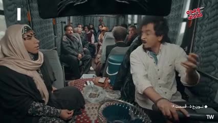 سریال نون خ فصل 5 قسمت 19