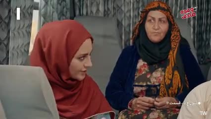 سریال نون خ فصل 5 قسمت 16