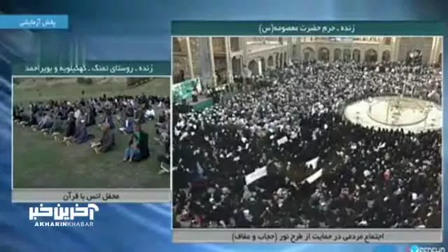 سردار رادان: از اجرای طرح حجاب عقب نشینی نخواهیم کرد