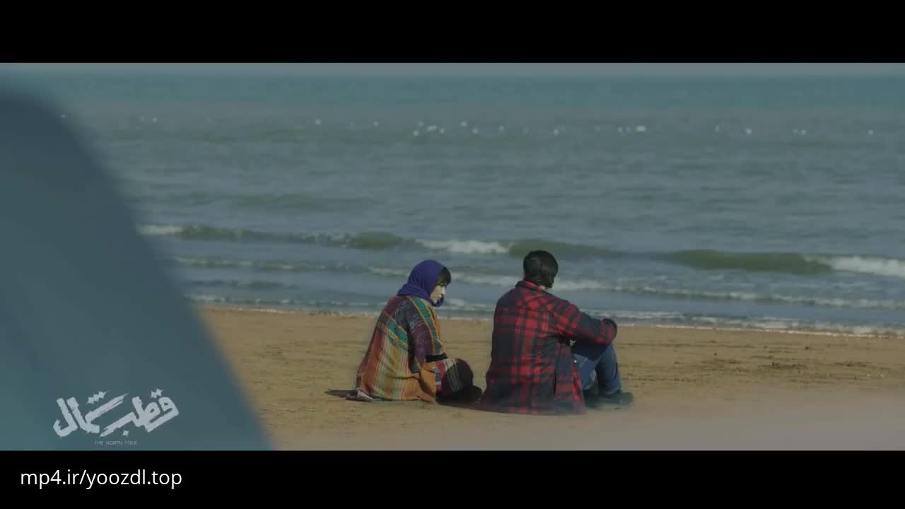 اهنگ با صدای فرزاد فرزین