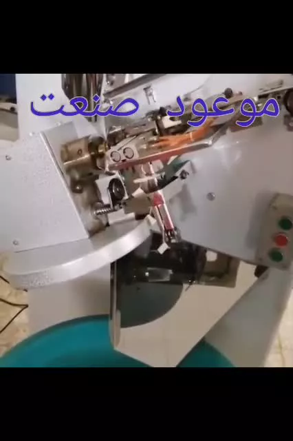 دستگاه تی بگ اتوماتیک