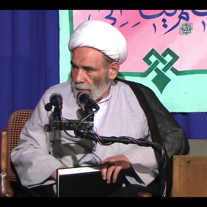 تغذیۀ حرام و در مقابل حق ایستادن !!