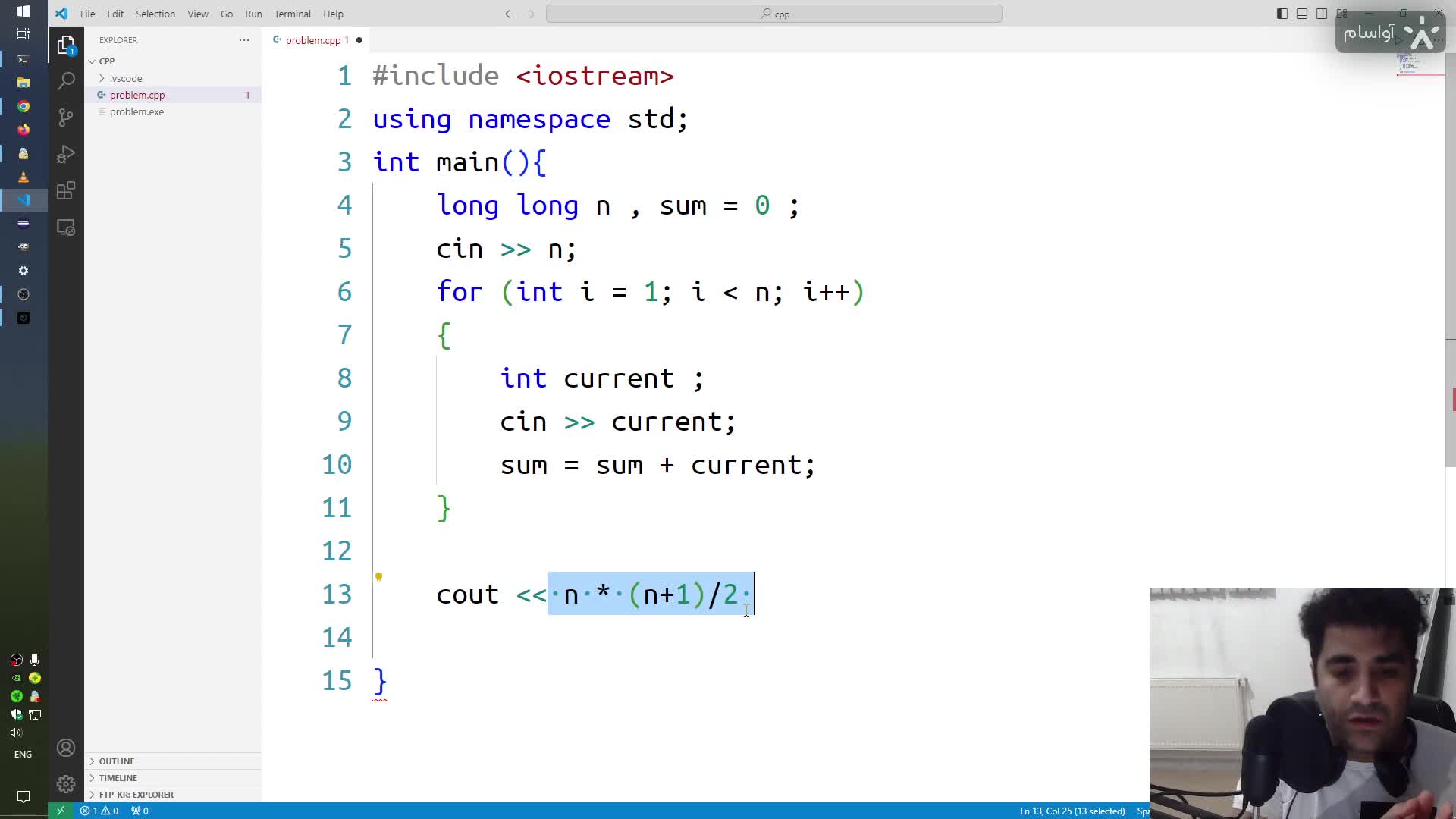 حل مسائل برنامه نویسی cses - شماره 2