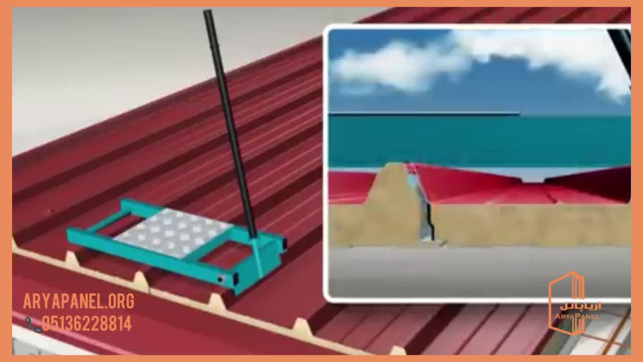 آموزش فرایند نصب ساندویچ پانل سقفی - اریا پانل - aryapanel