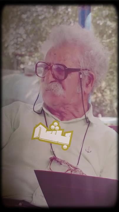 تماشای قسمت 23 سریال طنز مگه تموم عمر چند تا بهاره قدرت الله ایزدی