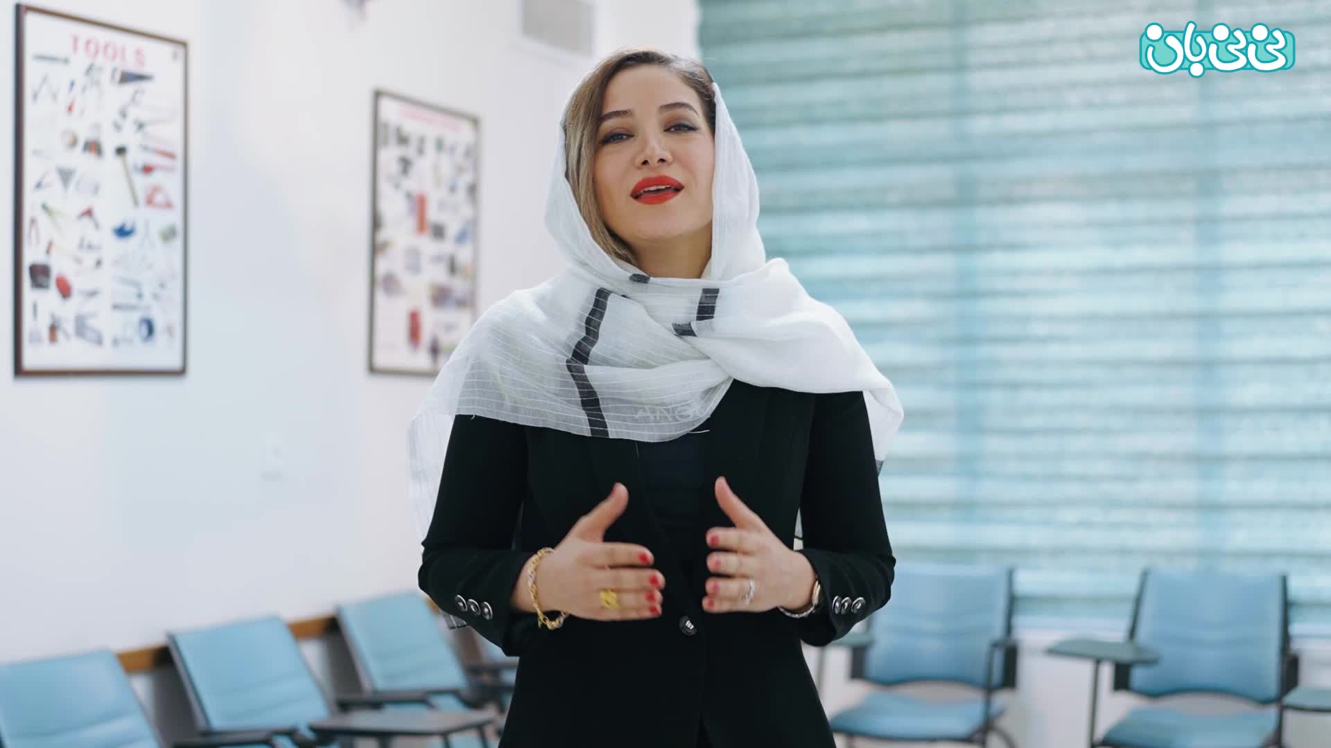 خانه زبان کودک تاک نوین