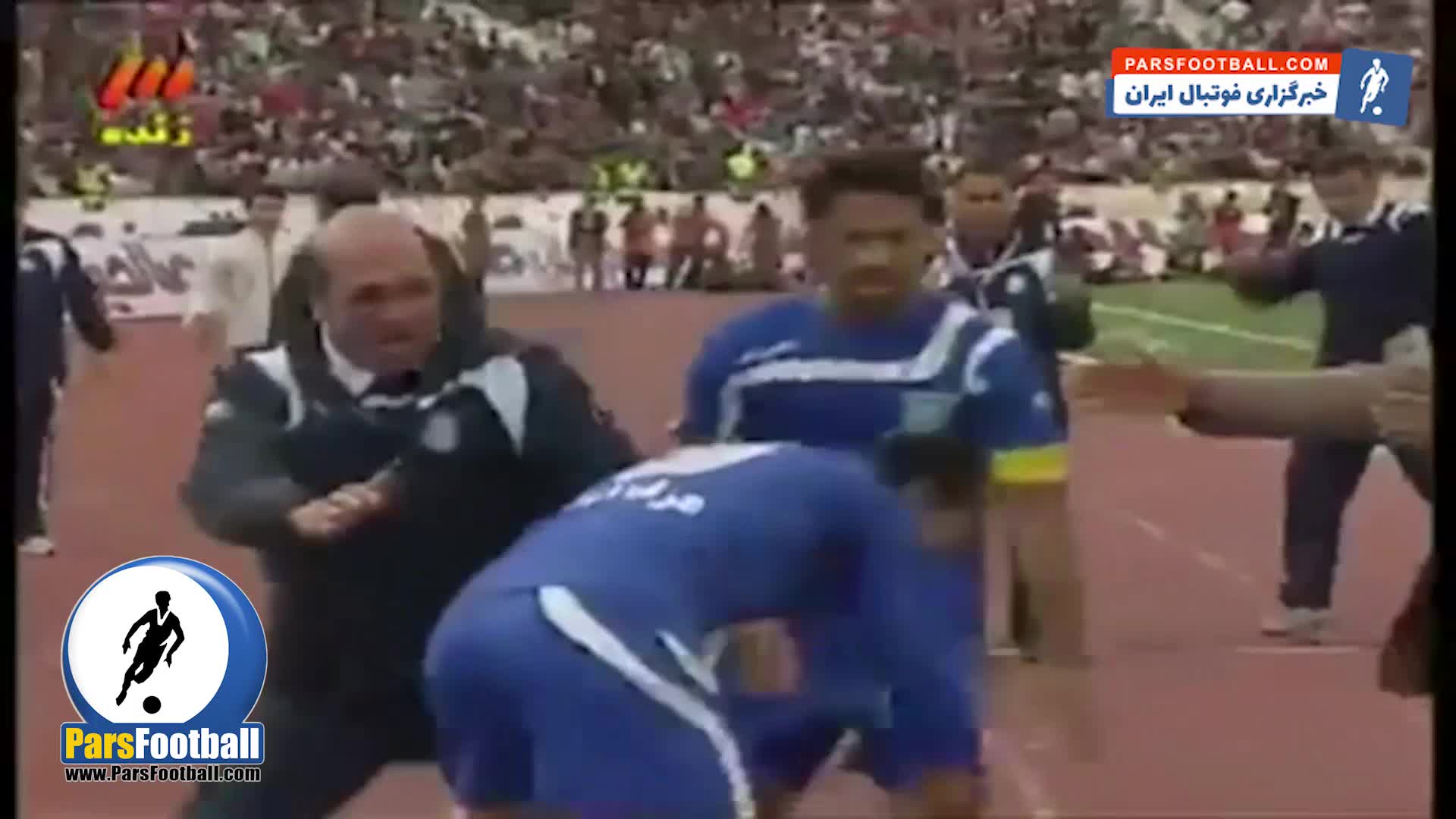 کری هواداران استقلال برای هواداران پرسپولیس با کلیپ گل آرش برهانی در دربی 70