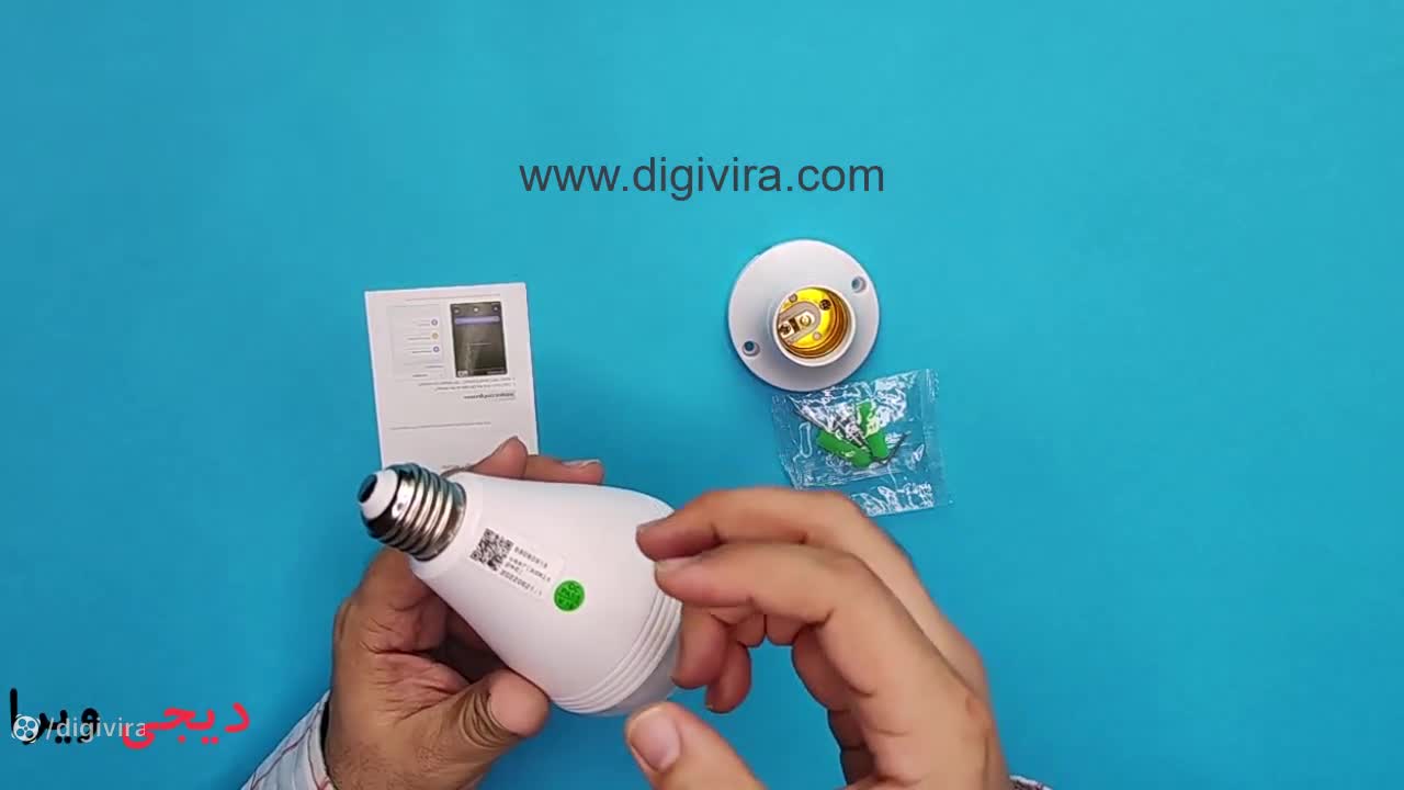 دوربین لامپی سیمکارتی-دوربین لامپی دیجی ویرا