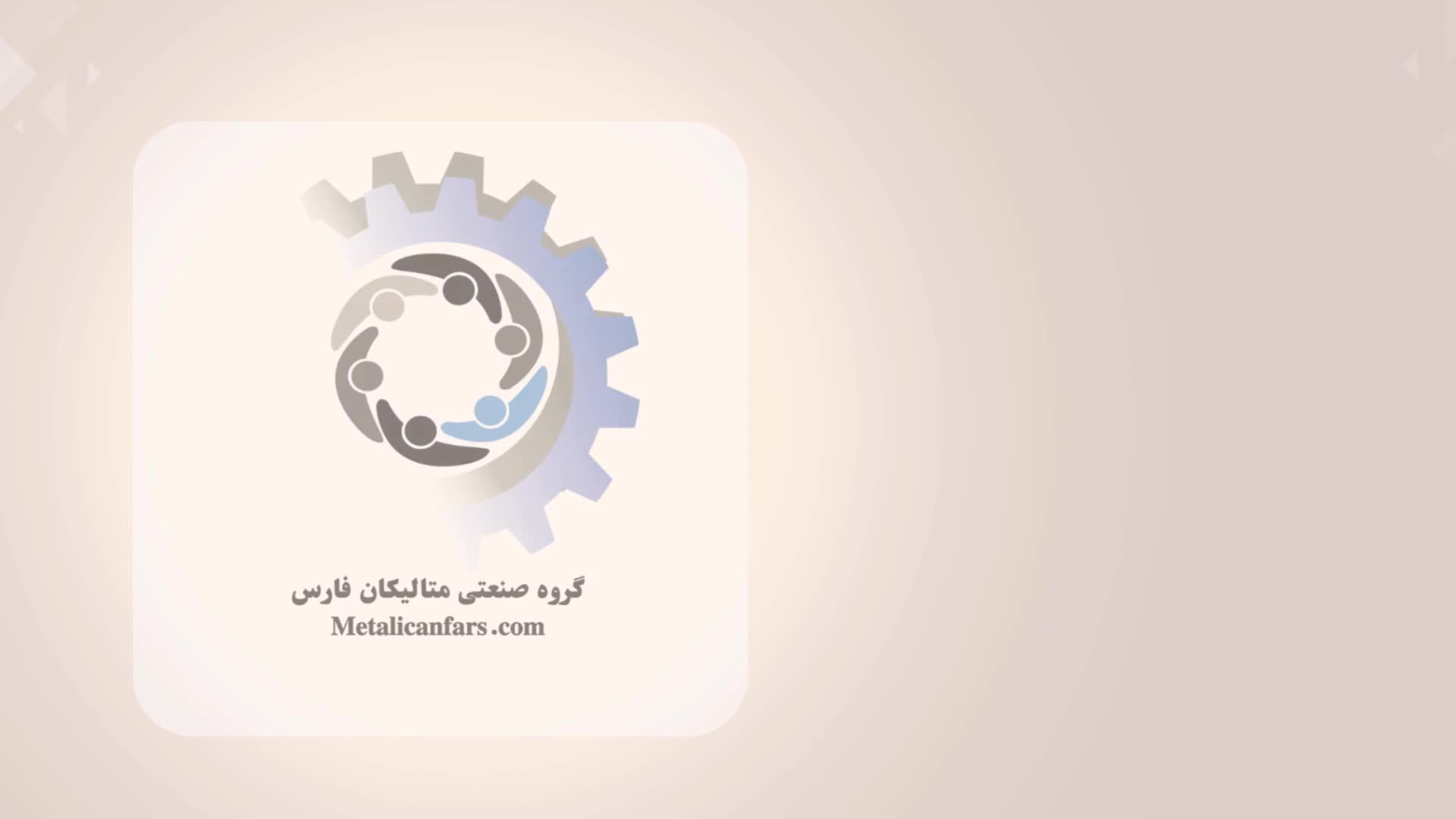 تجهیزات مشعل Geca gas filter