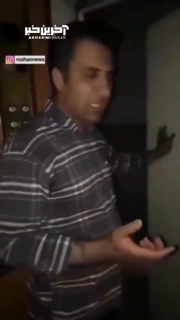 هنگام گیر کردن در آسانسور چه باید کرد؟