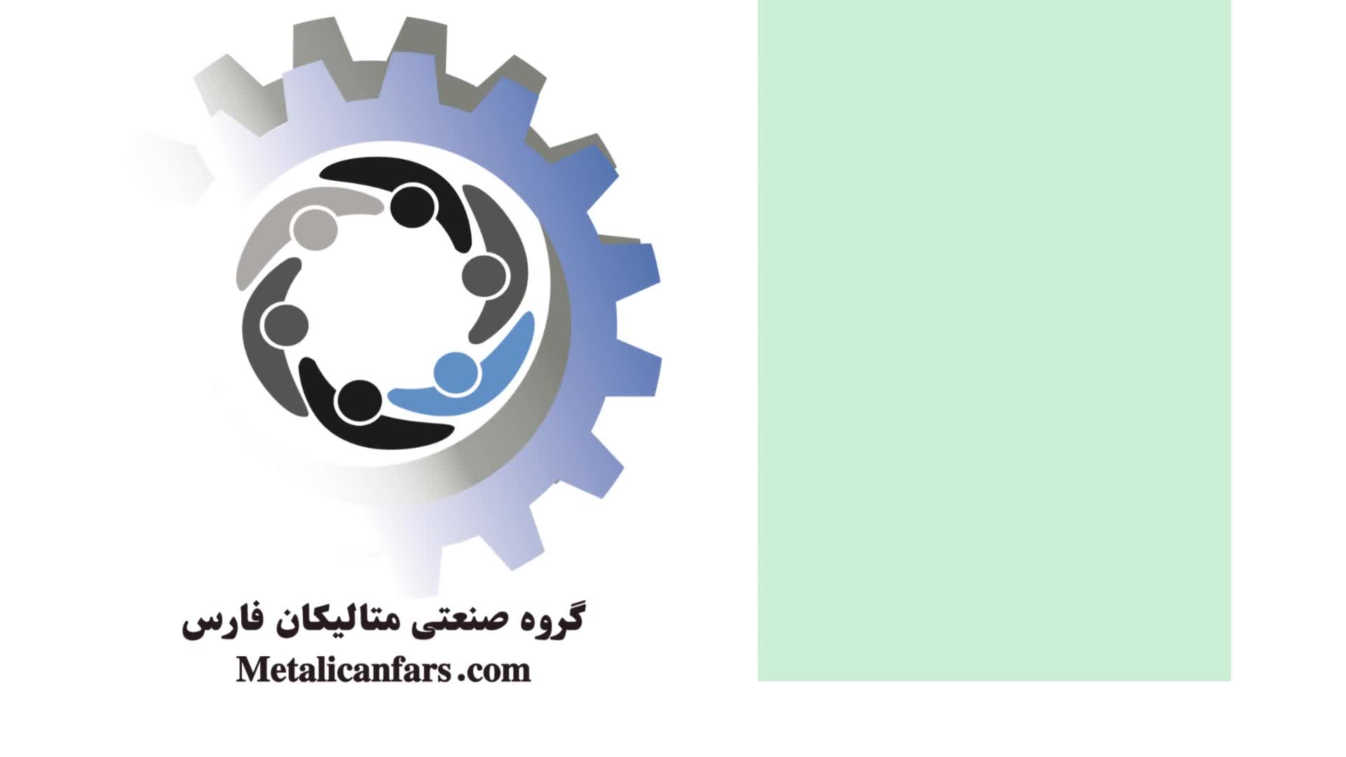 تجهیزات مشعل YORK