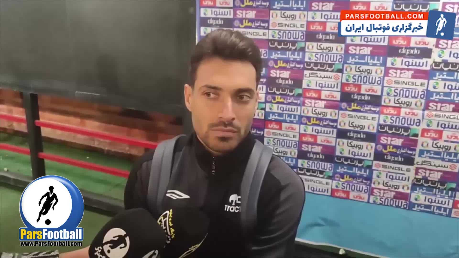 متلک سنگین شجاع خلیل زاده به سپاهان + سند