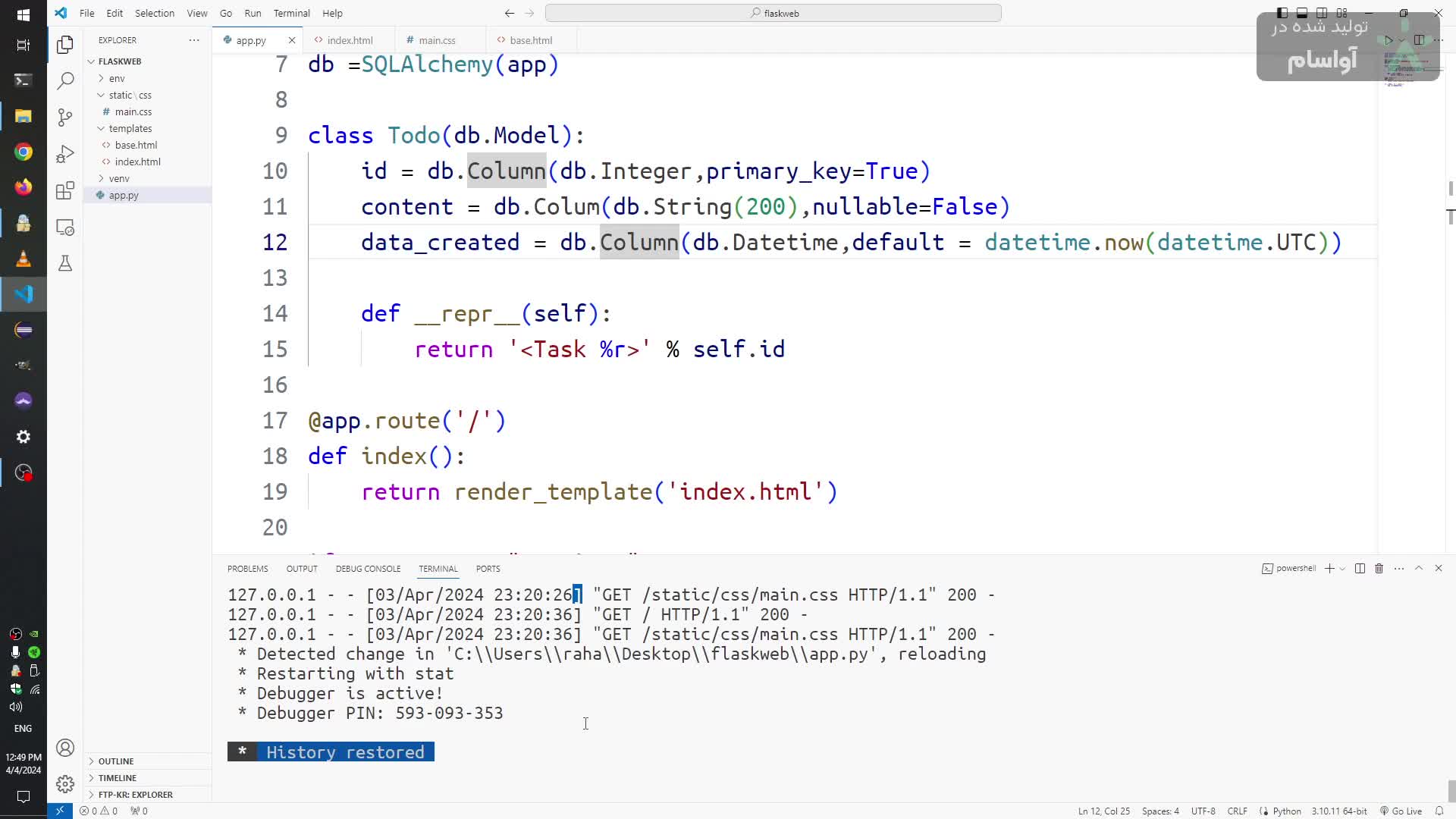 شروع طراحی سایت با پایتون ( فریمورک Flask ) - جلسه 2