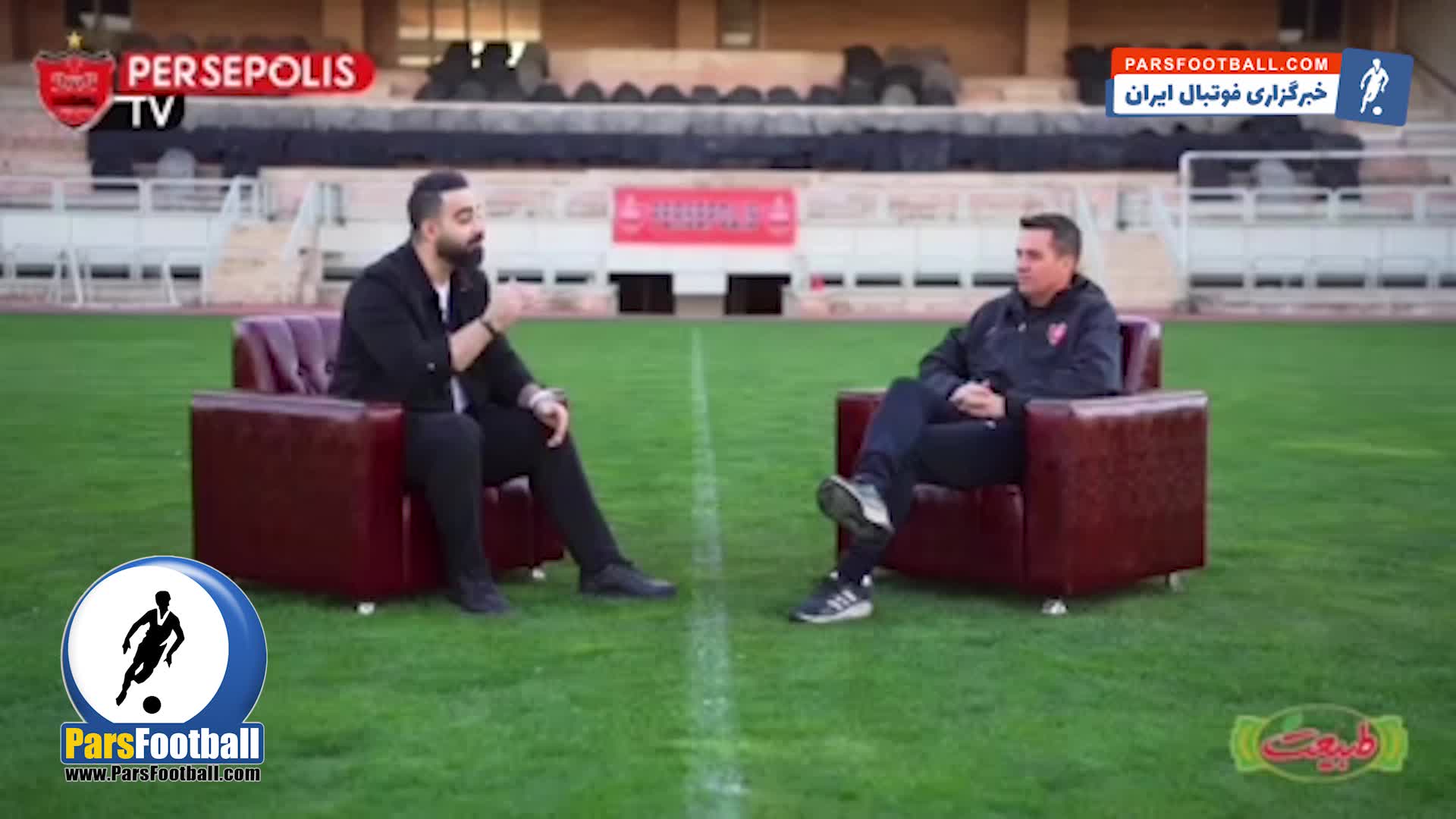 اولین واکنش ویرا به انتقاد هواداران پرسپولیس
