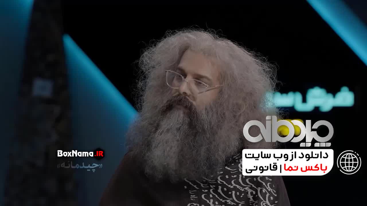 تماشای مسابقه چیدمانه  ۷ (مجتبی شفیعی مرد هزار چهره مسابقه چیدمانه)