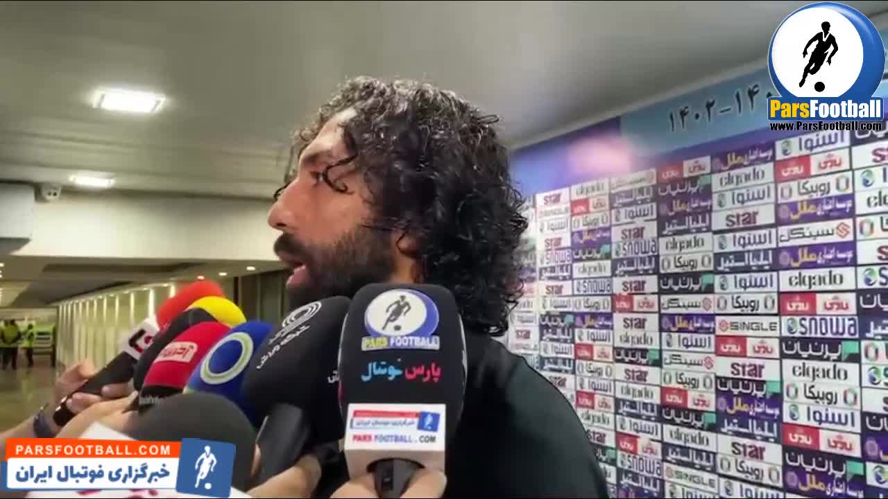 واکنش فرشید باقری به عدم حضور در استقلال + فیلم